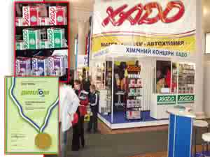 xado motor show asia 2004